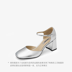 73hours女鞋焦糖咖啡2024秋季新品圆头纯色方跟玛丽珍鞋