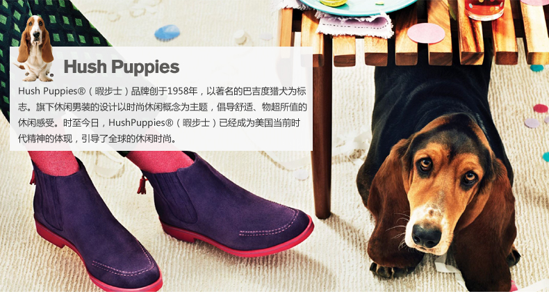 hush puppies/暇步士2014春季白色绵羊皮印黄色花女休闲鞋日常休闲hgn