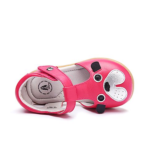 暇步士（Hush Puppies）17年春夏新品女童时尚趣味T型设计舒适防滑时装凉鞋DP9048