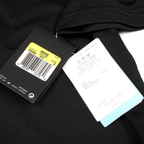 NIKE耐克 男子运动短袖POLO衫405949-013