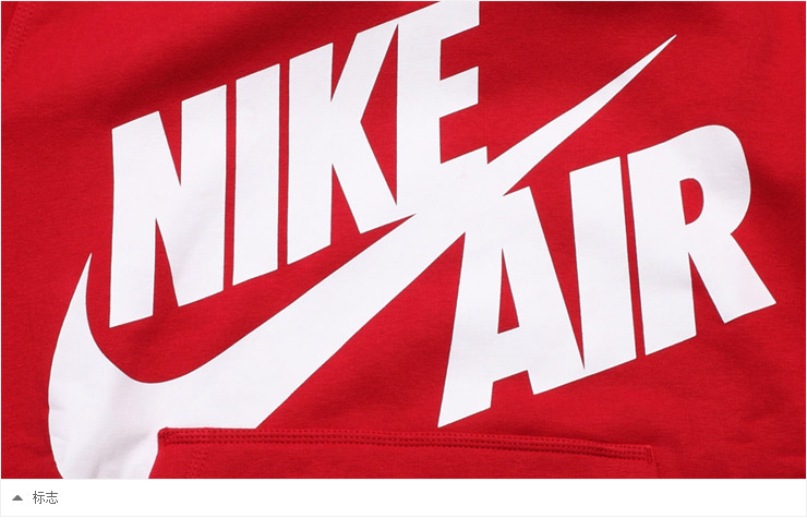 【耐克nike507746-604红色】nike耐克 男子生活针织