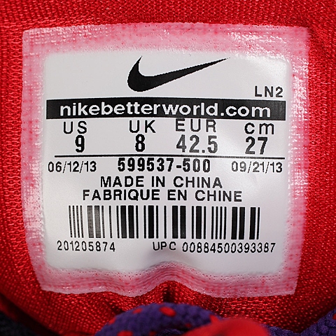 NIKE耐克 男子NIKE HYPERDUNK 2013篮球鞋599537-500