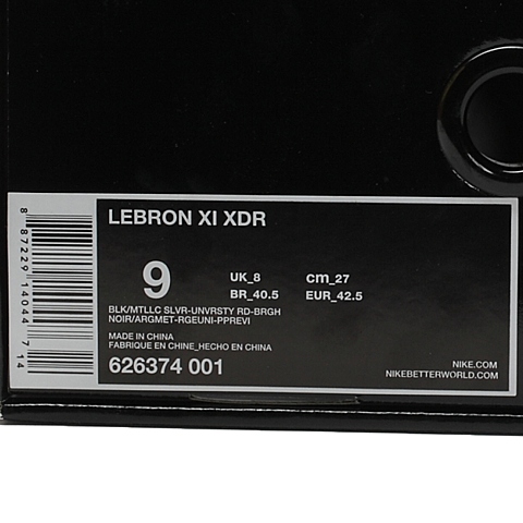 NIKE耐克 男子LEBRON XI XDR篮球鞋626374-001