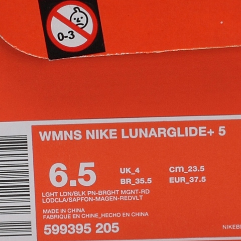NIKE耐克 女子WMNS NIKE LUNARGLIDE+ 5跑步鞋599395-205