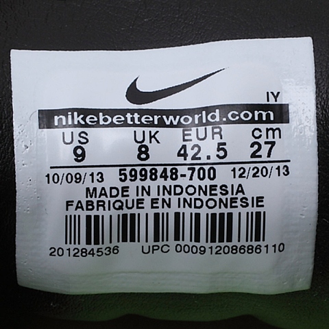 NIKE耐克 男子PX65 AG足球鞋599848-700