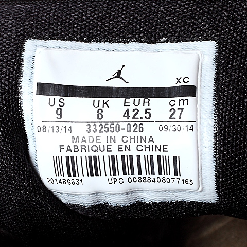 NIKE耐克 新款男子AIR JORDAN 1 RETRO MELO PE九孔版篮球鞋332550-026