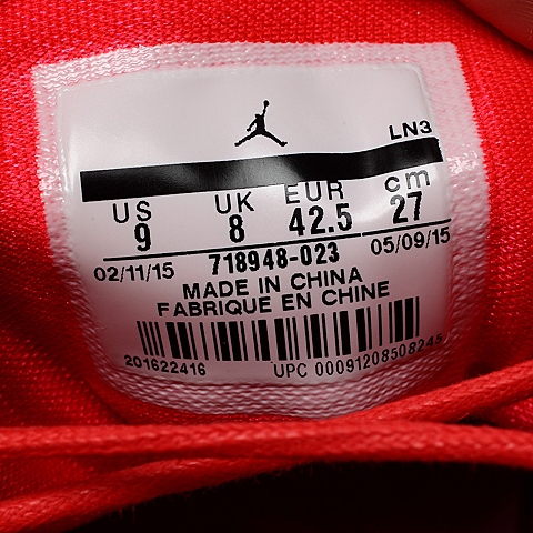 NIKE耐克 新款男子AIR JORDAN FUTURE LOW篮球鞋718948-023