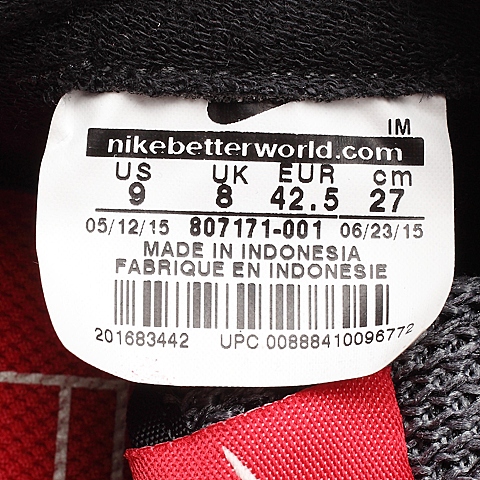 NIKE耐克 新款男子TENNIS CLASSIC AC SEA复刻鞋807171-001