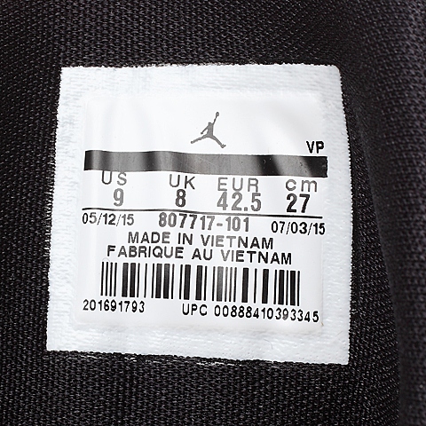 NIKE耐克 新款男子JORDAN AIR DELUXE篮球鞋807717-101