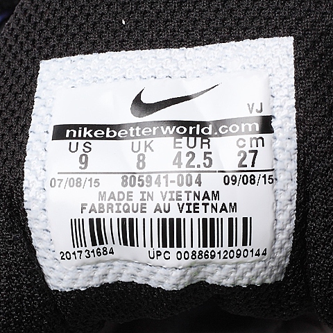 NIKE耐克新款男子NIKE AIR MAX TAILWIND 8跑步鞋805941-004