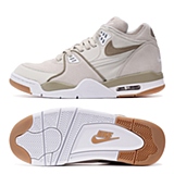 浅骨色/竹竿灰/白