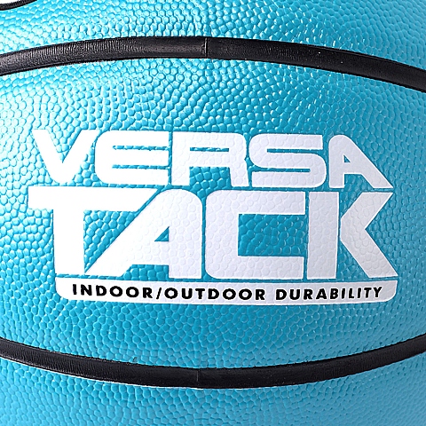 NIKE耐克新款男子VERSA TACK (7)篮球BB0434-418
