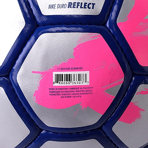 NIKE耐克新款男子FOOTBALLX DURO REFLECT足球SC3049-061