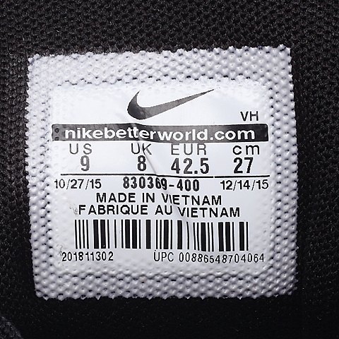 NIKE耐克新款男子NIKE FLEX 2016 RN跑步鞋830369-400