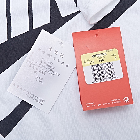 NIKE耐克新款女子TEE-BF BOX FUTURAT恤779127-100