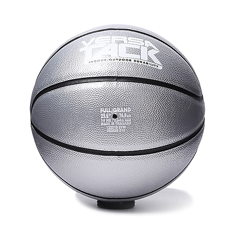 NIKE耐克新款男子VERSA TACK (7)篮球BB0434-014