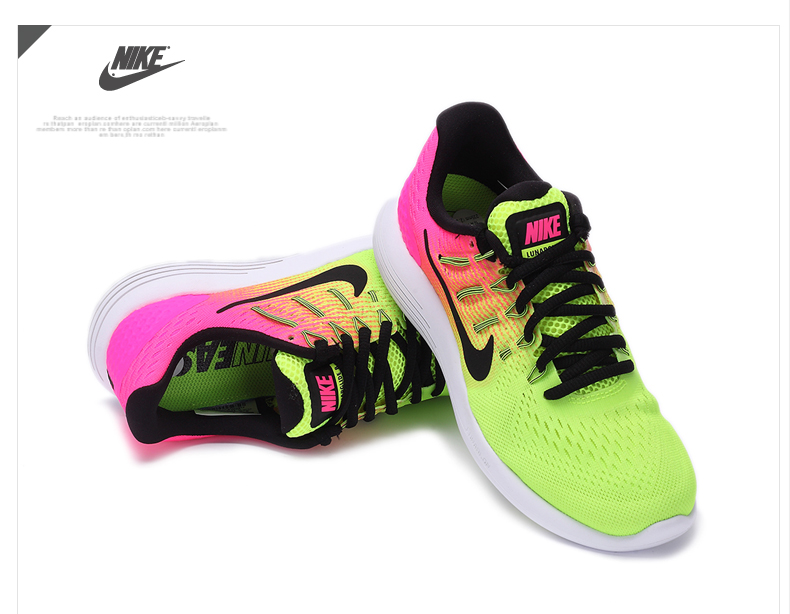 nike lunarglide 8 oc