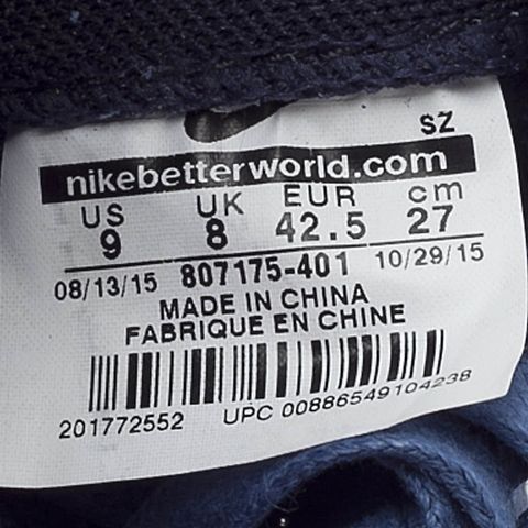 NIKE耐克新款男子TENNIS CLASSIC ULTRA QS复刻鞋807175-401