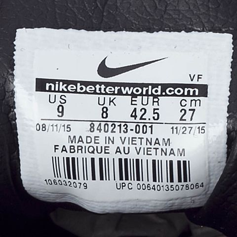NIKE耐克新款男子NIKE ULTRA XT PRM QS (NFL)复刻鞋840213-001