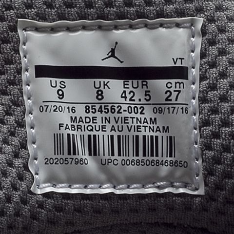 NIKE耐克新款男子JORDAN TRAINER ST WINTER篮球鞋854562-002