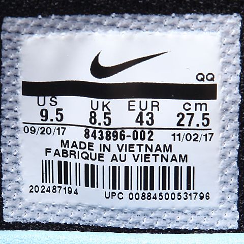 Nike耐克中性NIKE SB CHECK SOLAR CNVS户外鞋843896-002