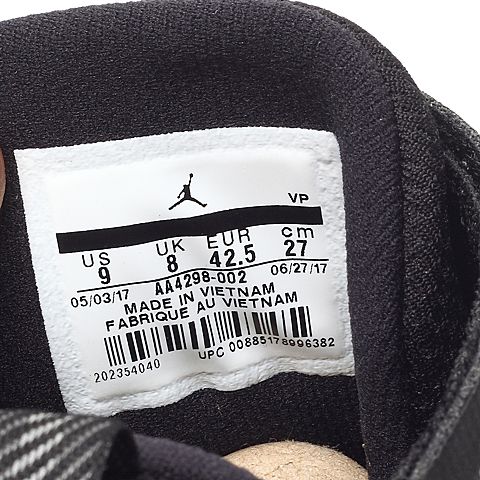 NIKE耐克男子JORDAN FLY UNLIMITED PFX篮球鞋AA4298-002