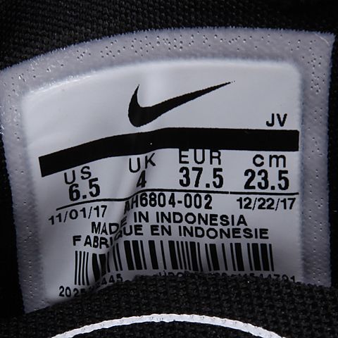 NIKE耐克女子W NIKE AIR HUARACHE CITY LOW复刻鞋AH6804-002