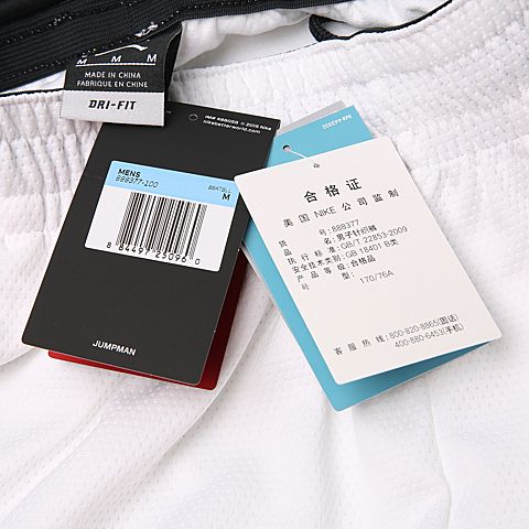 NIKE耐克男子AS RISE GRAPHIC SHORT短裤888377-100