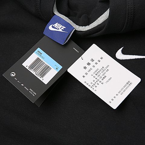 Nike耐克2022年新款男子针织套头衫916609-010