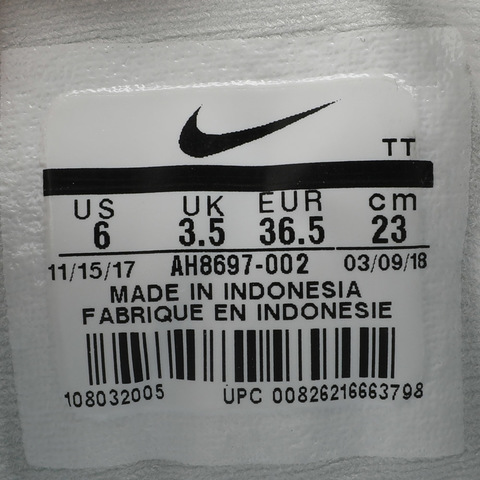 Nike耐克女子WMNS AIR MAX 95 SE PRM复刻鞋AH8697-002