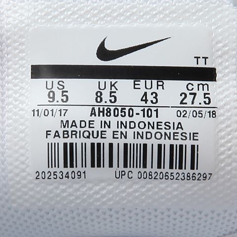 Nike耐克男子AIR MAX 270复刻鞋AH8050-101