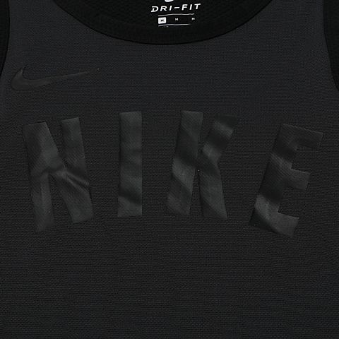 Nike耐克男子AS M NK DRY KNIT TOP SL HPRELT背心894084-060