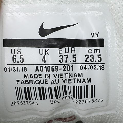Nike耐克女子W NIKE OUTBURST复刻鞋AO1069-201