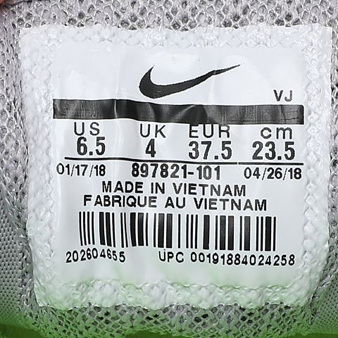 Nike耐克女子WMNS NIKE ZOOM FLY跑步鞋897821-101
