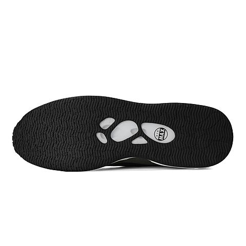 Nike耐克男子AIR MAX GUILE复刻鞋916768-200