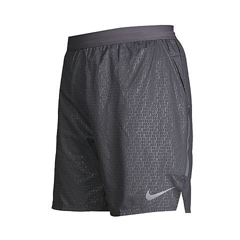Nike耐克男子AS M NK FLX STRIDE 7IN SHRT BR梭织短裤AR3376-036