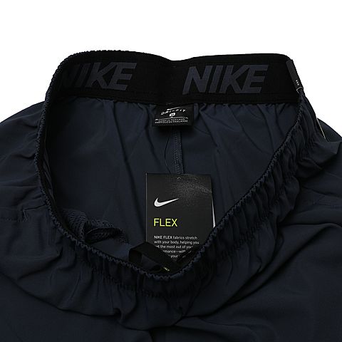 NIKE耐克男子AS M NK FLX SHORT WOVEN 2.0短裤927527-471