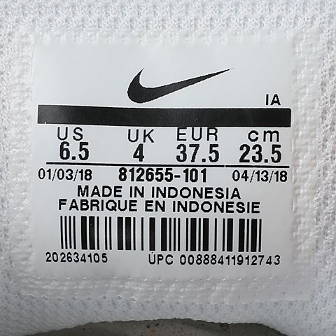 Nike耐克女子WMNS NIKE TANJUN复刻鞋812655-101