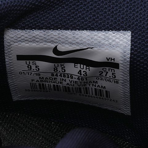 Nike耐克2018年新款男子NIKE KWAZI复刻鞋844839-401