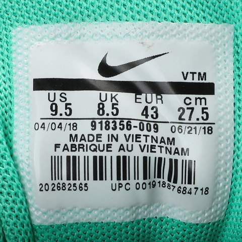 Nike耐克男子AIR MAX 97 UL '17复刻鞋918356-009