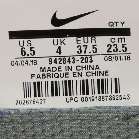 Nike耐克女子W NIKE AIR VAPORMAX FLYKNIT 2复刻鞋942843-203