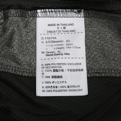 Nike耐克女子AS W NK DRY SHORT ELITE短裤890504-061
