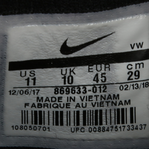 Nike耐克男子NIKE AIR MAX FULL RIDE TR 1.5全能鞋869633-012