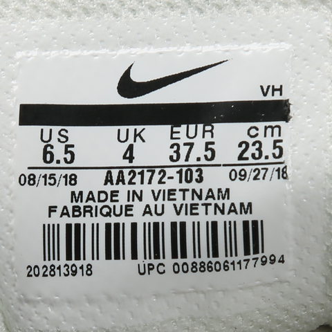 Nike耐克女子WMNS NIKE TESSEN复刻鞋AA2172-103