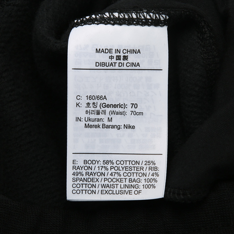 Nike耐克女子AS W NSW AIR PANT FLC长裤AR3659-010