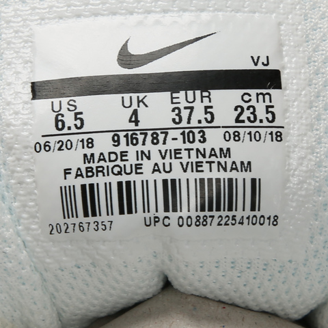 Nike耐克女子WMNS AIR MAX GUILE复刻鞋916787-103