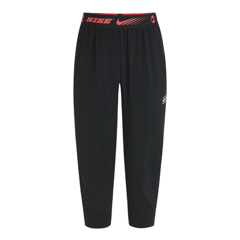 Nike耐克2021年新款男子AS M NK PANT SC梭织中裤CZ1495-010