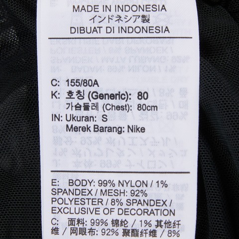 Nike耐克2021年新款女子梭织外套DA1275-010