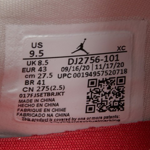 Nike耐克2021年男子Air Jordan 1 Centre Court篮球鞋DJ2756-101