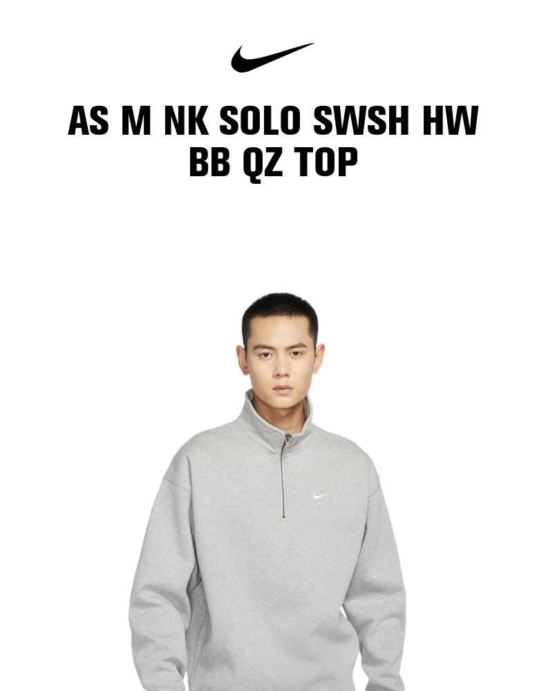 耐克DQ5210黑/灰】nike耐克2024男子AS M NK SOLO SWSH HW BB QZ TOP